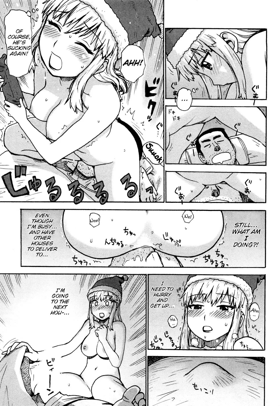 Hadakana Chapter 1000 Page 65